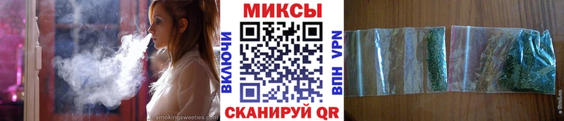 Бутират жидкий экстази  где продают   кракен вход  Балтийск 