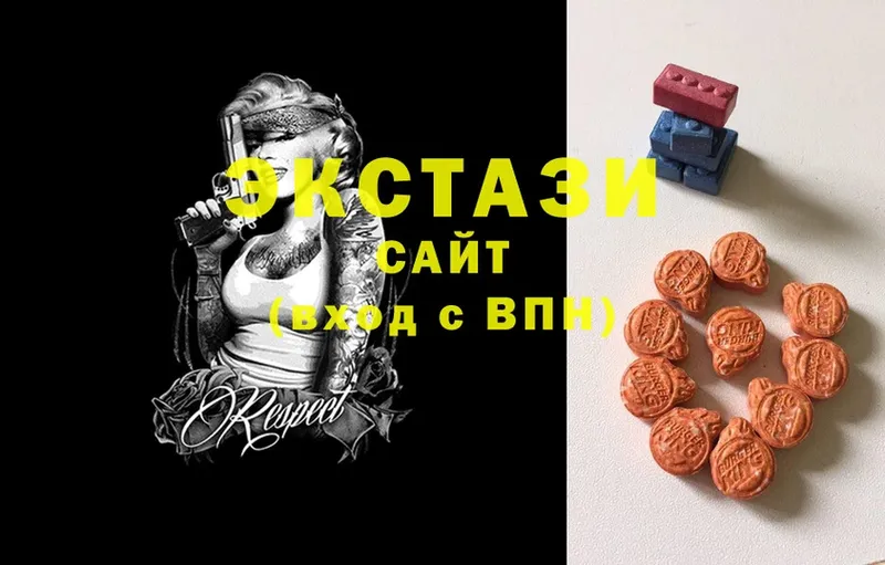 MEGA ссылки  Балтийск  Экстази Дубай 