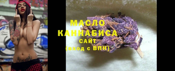 прущая мука Магадан