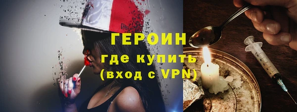 СК Медвежьегорск