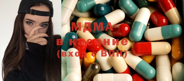 прущая мука Магадан
