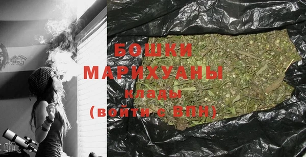 амфетамин Майский
