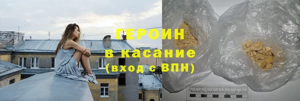 СК Медвежьегорск