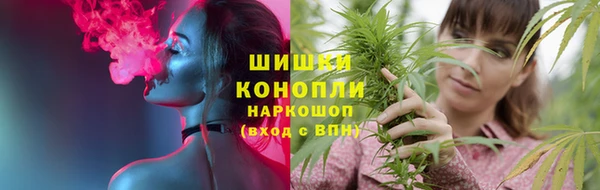 прущая мука Магадан