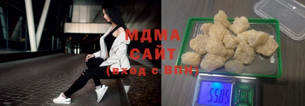 амфетамин Майский
