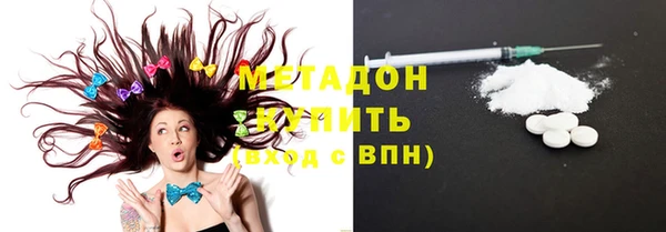 амфетамин Майский