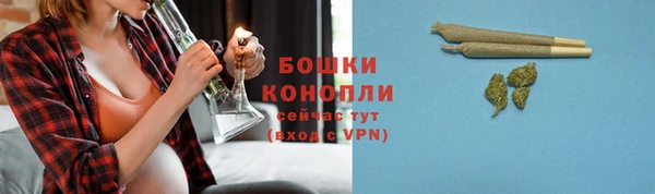 прущая мука Магадан