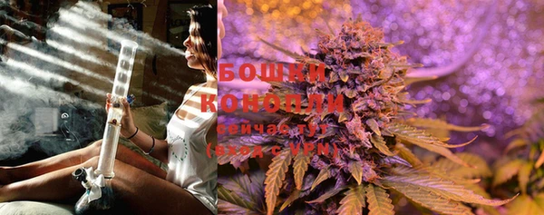гашишное масло Медногорск