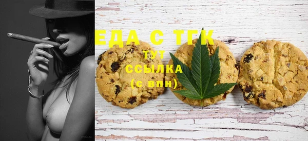 прущая мука Магадан