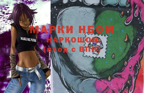 прущая мука Магадан
