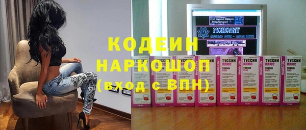прущая мука Магадан