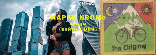 прущая мука Магадан