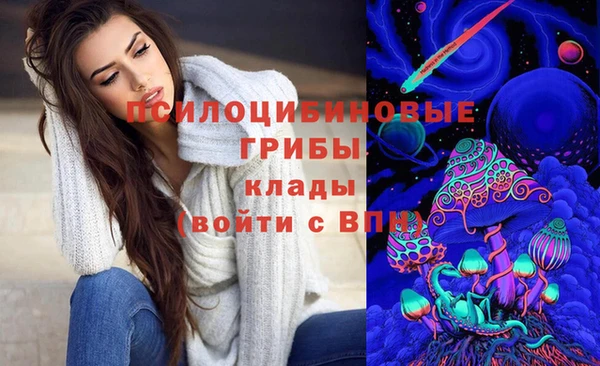 амфетамин Майский