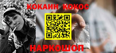 МДПВ Балашиха