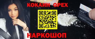МДПВ Балашиха