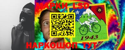 МДПВ Балашиха