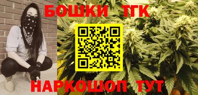 МДПВ Балашиха