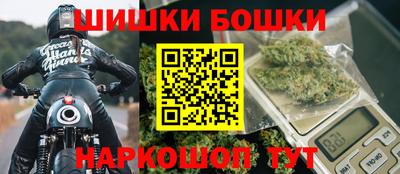 мяу мяу кристалл Волжский