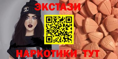 МДПВ Балашиха