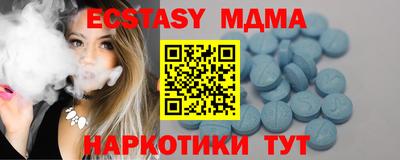 МДПВ Балашиха