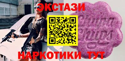 МДПВ Балашиха