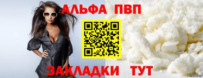 МДПВ Балашиха