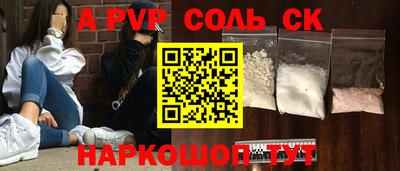 МДПВ Балашиха