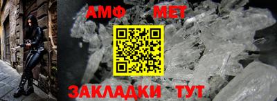 МДПВ Балашиха