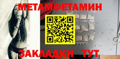 МДПВ Балашиха