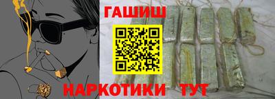 МДПВ Балашиха
