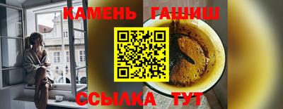 МДПВ Балашиха