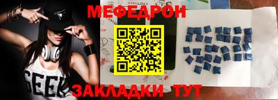 МДПВ Балашиха
