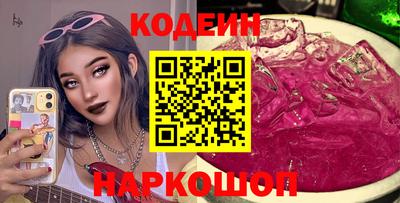 МДПВ Балашиха