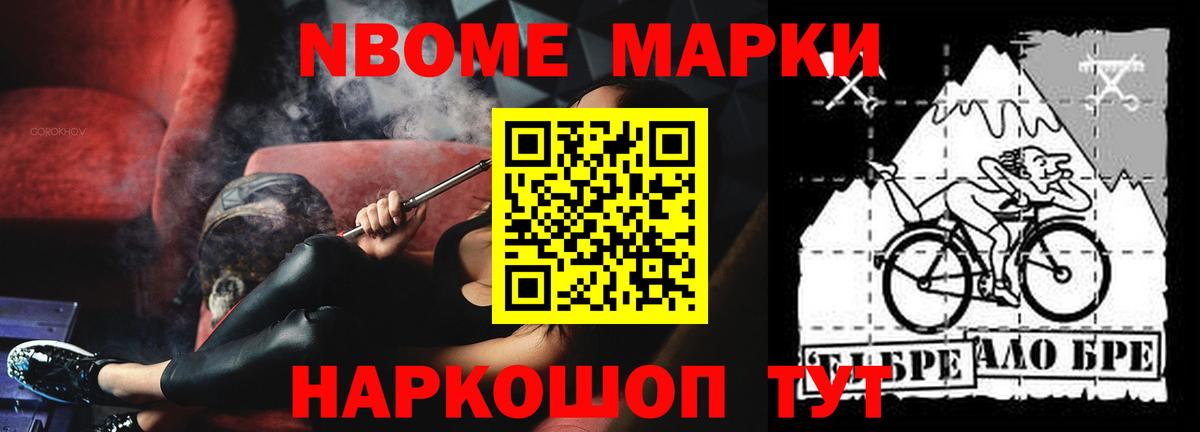 ЛСД экстази кислота  LSD-25 экстази  Балтийск 